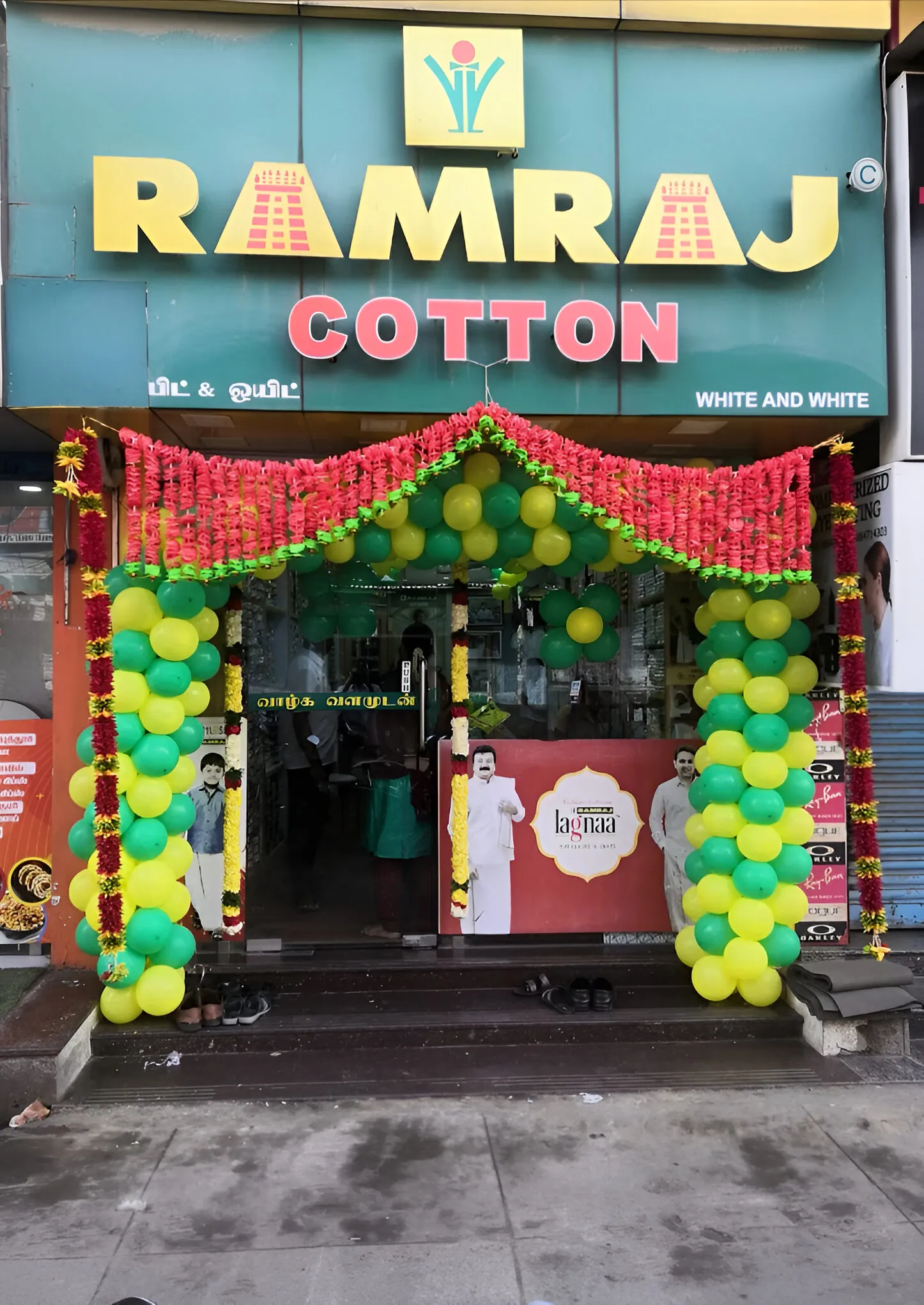 Ramraj Cotton